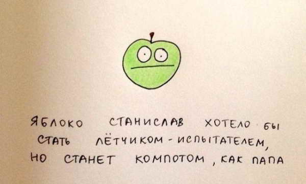 Ооочень круто и повышает настроение!
