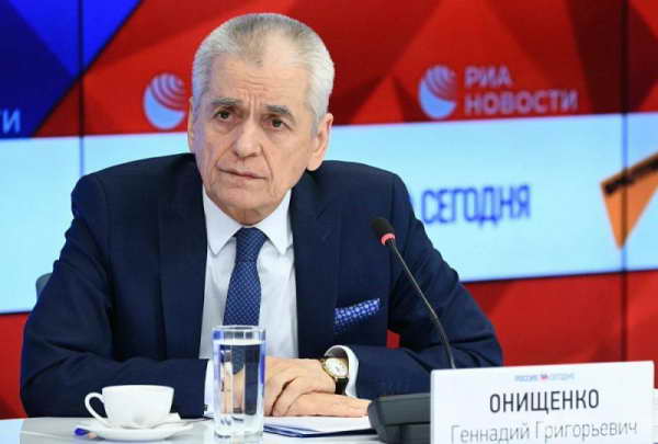 врач-эпидемиолог Геннадий Онищенко