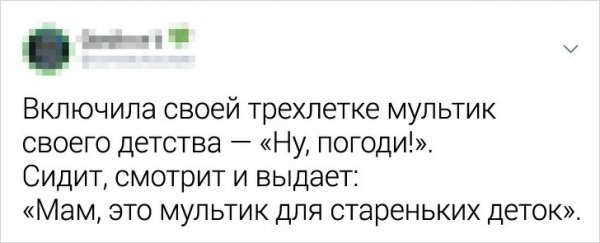 Забавные перлы, которыми дети поразили своих родителей Забавные перлы, которыми дети поразили своих родителей