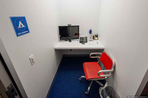 ofis-16
