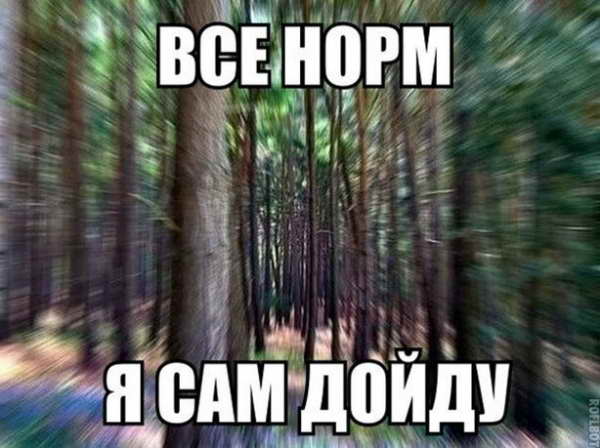 Алкогольный юмор