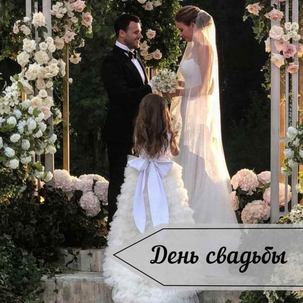 Увы, дату свадьбы выбирала не я! Василиса Володина прокомментировала развод Эмина Агаларова