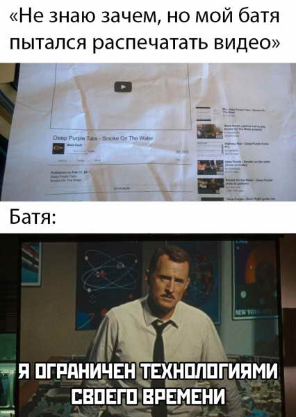 Прикольчики 21.02.20