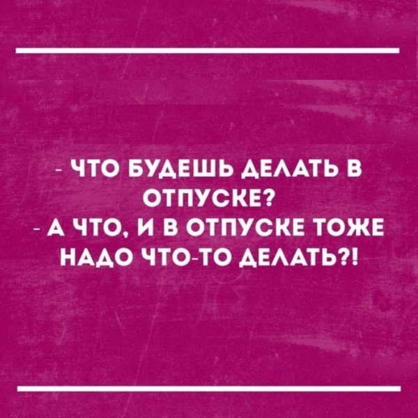 Смешные «Аткрытки»