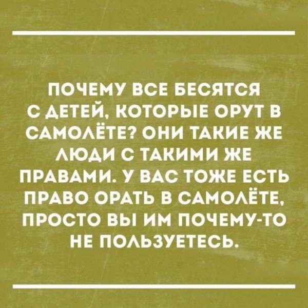 Смешные «Аткрытки»