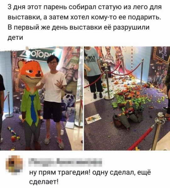 Безумие, которое "яжематери" публикуют в социальных сетях