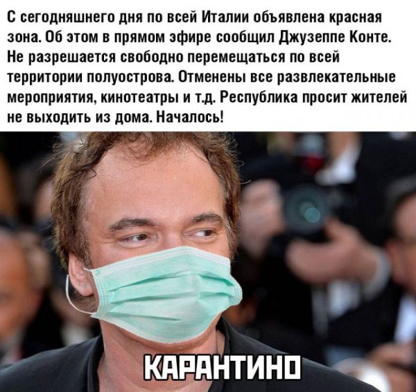 Смешные картинки 10 марта Смешные картинки 10 марта