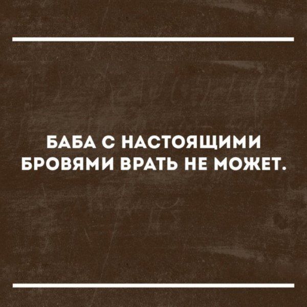 Смешные «Аткрытки»