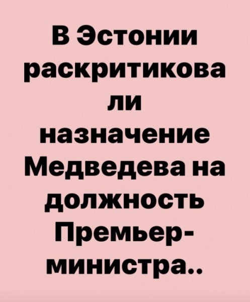 Приложение для картинок с надписями и фоном