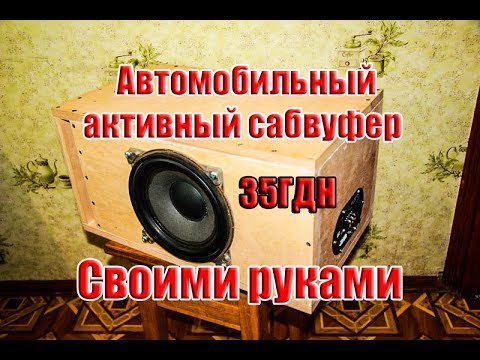 Как заказать саб дня в приложении