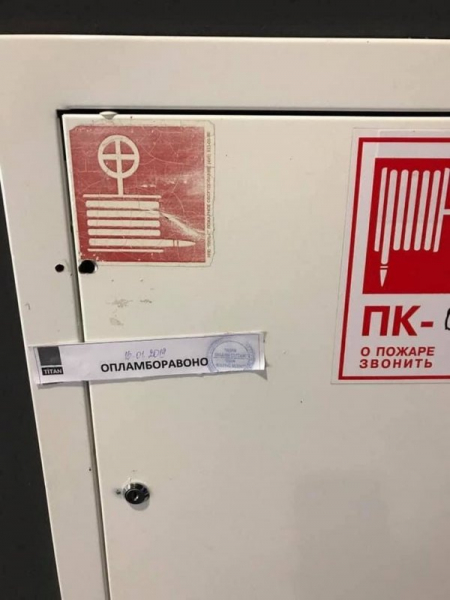 Грамматический апокалипсис Грамматический апокалипсис