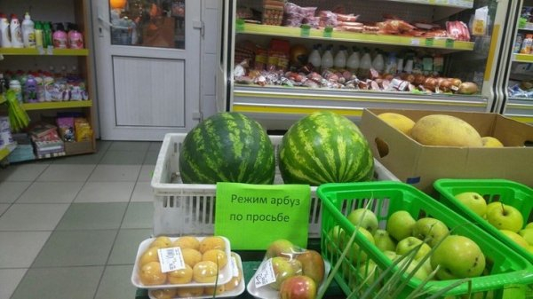 Грамматический апокалипсис Грамматический апокалипсис