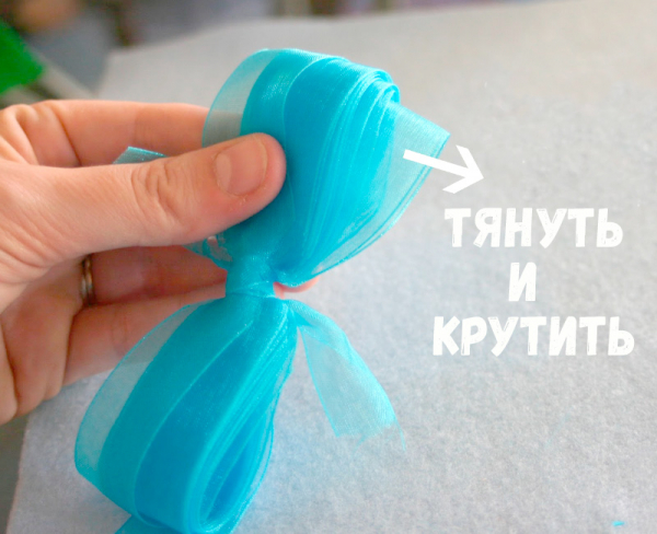 завершающий шаг
