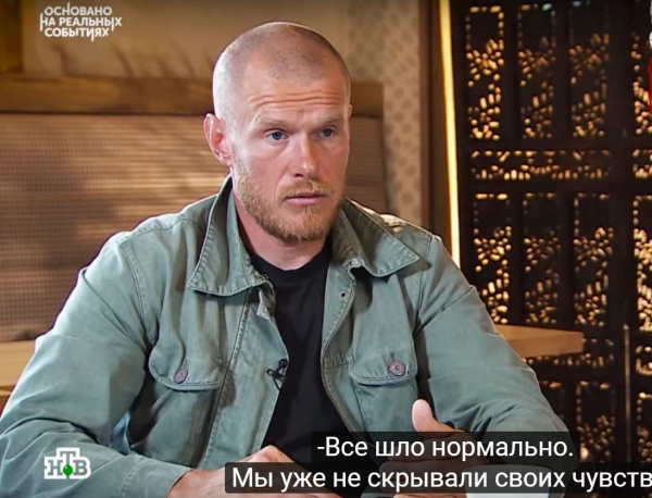 Бывший возлюбленный Жанны Фриске рассказал о романе с певицей