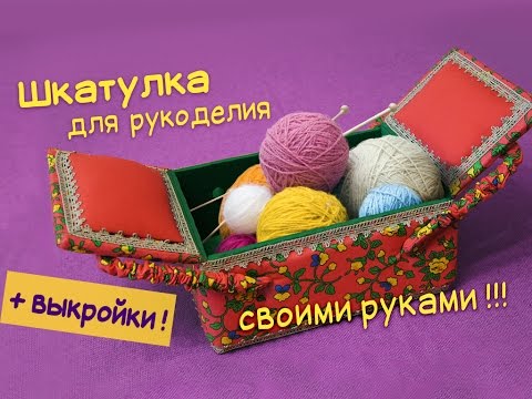 Смешные картинки про шитье