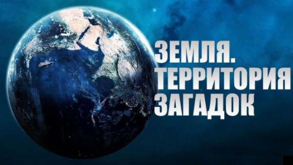 Совершенно непонятные происшествия, но от этого не менее интересные!