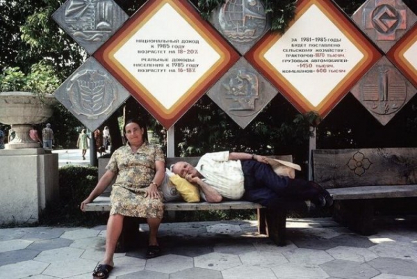 Фотографии из СССР, навевающие воспоминания