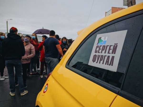 Реакция на арест Сергея Фургала Реакция на арест Сергея Фургала