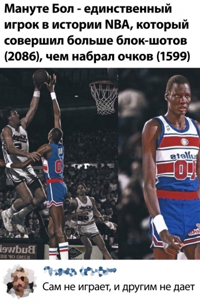 Смешные фото вечер 9 июля 2020