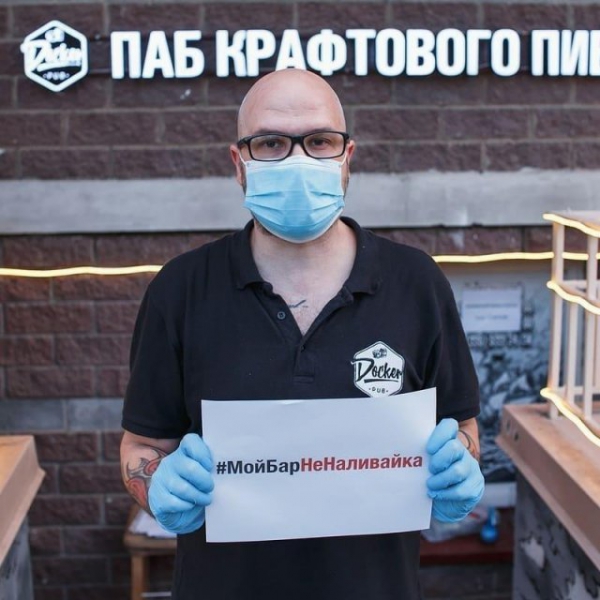 Драма в Северной столице: у Петербурга хотят отнять звание самого питейного города России