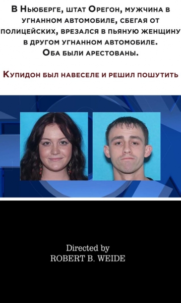 Смешные картинки 8 июля 2020 Смешные картинки 8 июля 2020