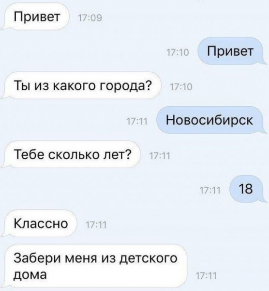 Шутки про "яжматерей", детей и семейные отношения Шутки про "яжматерей", детей и семейные отношения