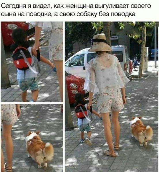 Шутки про "яжматерей", детей и семейные отношения Шутки про "яжматерей", детей и семейные отношения