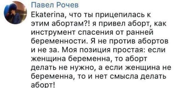 Шутки про "яжматерей", детей и семейные отношения Шутки про "яжматерей", детей и семейные отношения