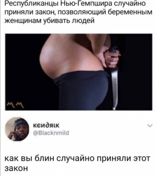 Шутки про "яжматерей", детей и семейные отношения Шутки про "яжматерей", детей и семейные отношения