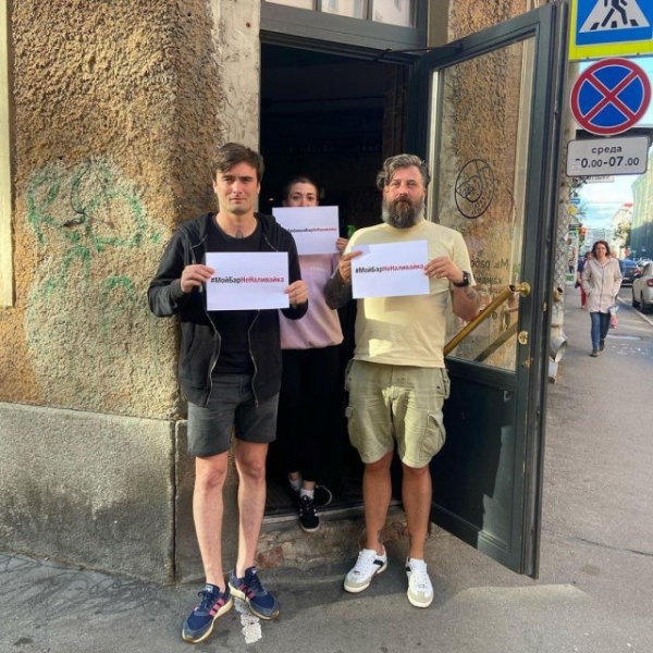 Драма в Северной столице: у Петербурга хотят отнять звание самого питейного города России