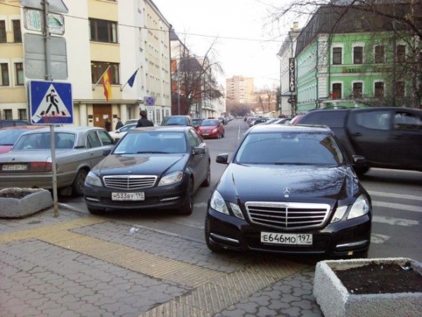 Оно всегда не ты 5 признаков эталонного быдла