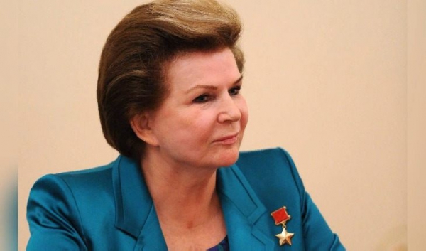 Валентина Терешкова