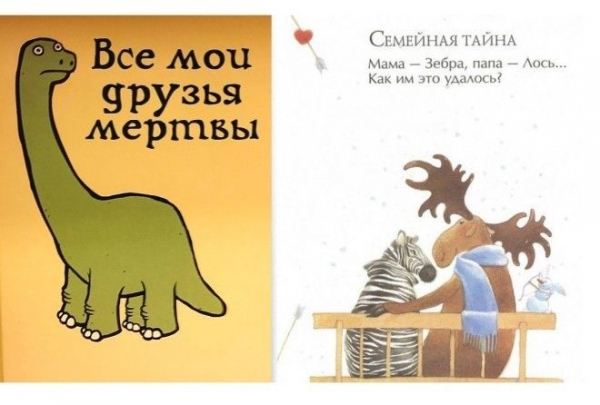 Что курил автор? :-)