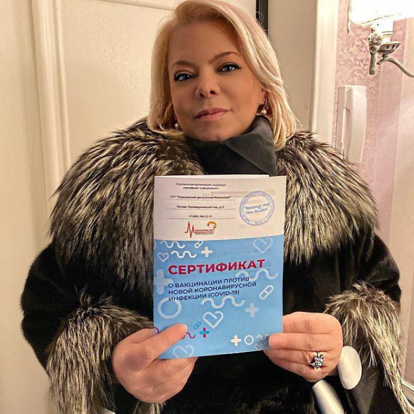 Что же у вас в головах? Яна Поплавская ответила тем, кто хейтит ее из-за прививки от коронавируса