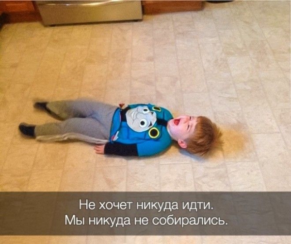 L22 потешные причины детских слез которые знакомы каждому родителю