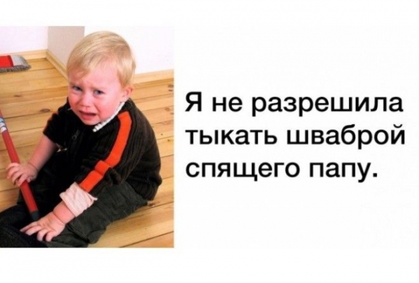 Конфету ему, конфету! :-D