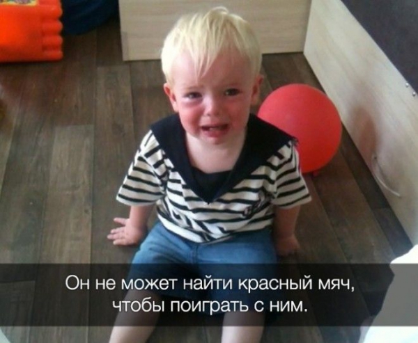 L22 потешные причины детских слез которые знакомы каждому родителю