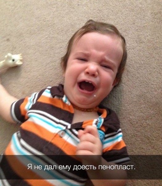 L22 потешные причины детских слез которые знакомы каждому родителю