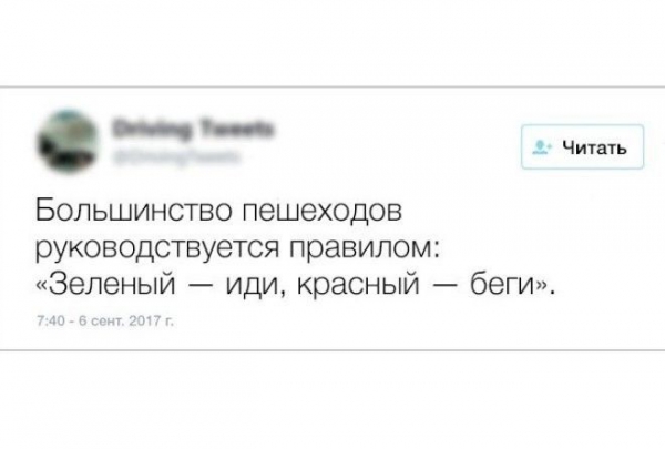 Жизненно :-D