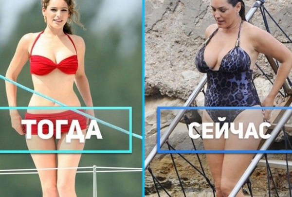 Так уж вышло...