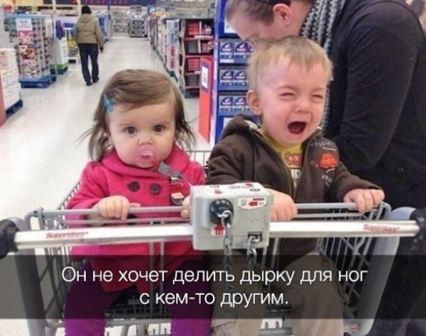 L22 потешные причины детских слез которые знакомы каждому родителю