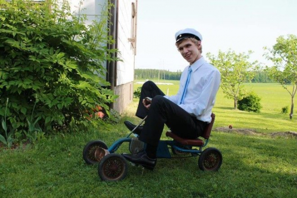 Лучший город в мире