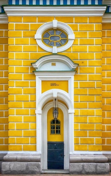 Door In Kiev Ukraine