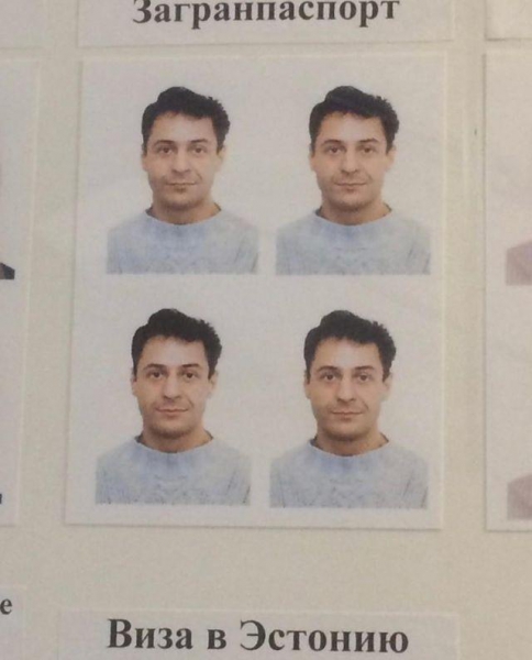 Хорошо, что не розыск! Стас Костюшкин обнаружил свой снимок в фотоателье