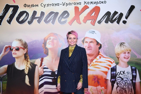 Султан Ураган, Елена Бирюкова, Александр Стриженов, Прохор Шаляпин, Гоар Аветисян и другие гости премьеры фильма «Понаехали»