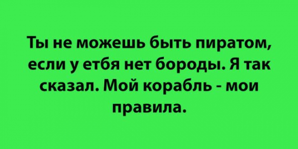 L20 эпичных высказываний которые люди неосознанно сказали во сне