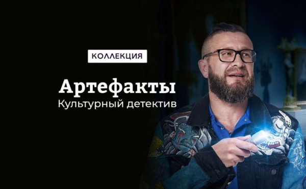 Японские иероглифы и киноархитектура: чем интересен квест-фильм о Сергее Эзенштейне 