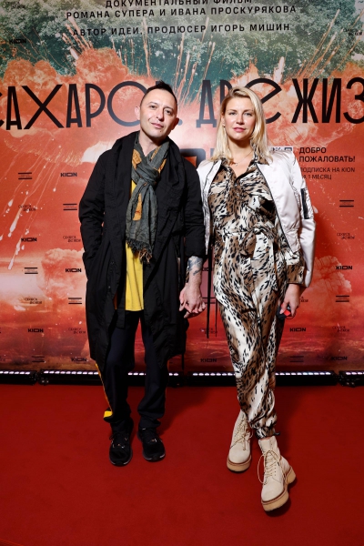 Ксения Собчак, Чулпан Хаматова, Регина Тодоренко и другие звезды на премьере фильма «Сахаров. Две жизни» в кинотеатре «Художественный»