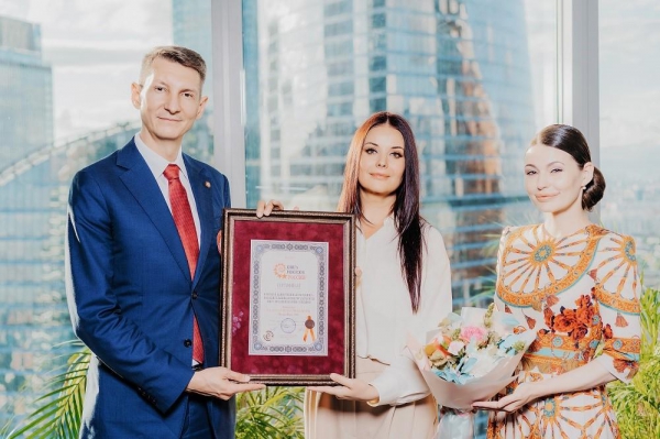 Оксана Федорова включена в Книгу рекордов России