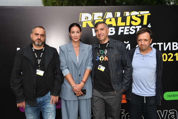 Юрий Быков, Агния Кузнецова, Нино Нинидзе на открытии REALIST WEB FEST в Нижнем Новгороде